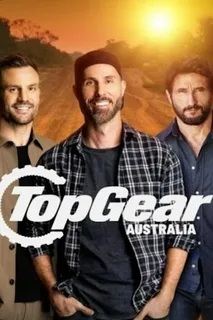 Топ Гир Австралия