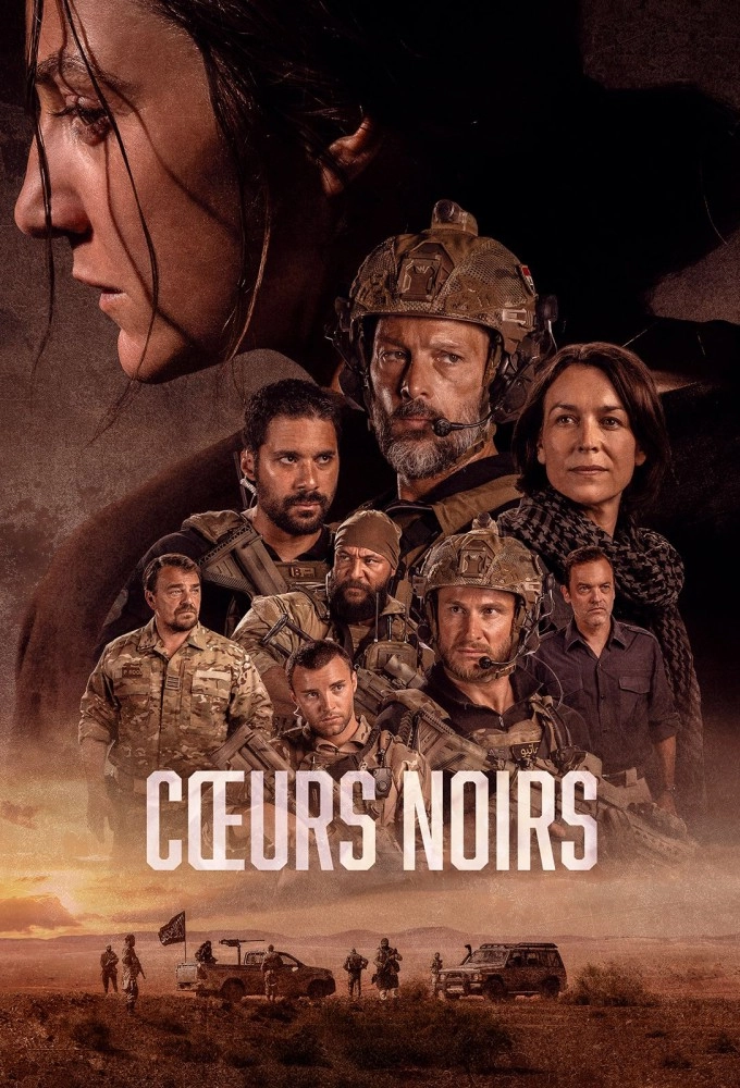 Чёрные сердца